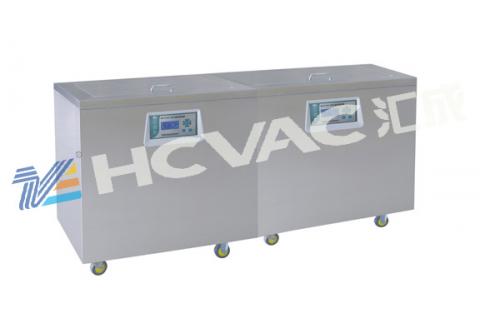 双槽清洗机 双槽清洗机