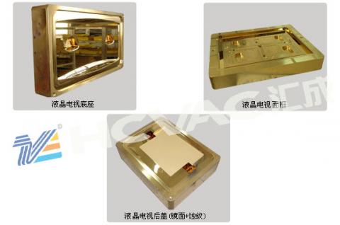 镜面模具 镜面模具样品图