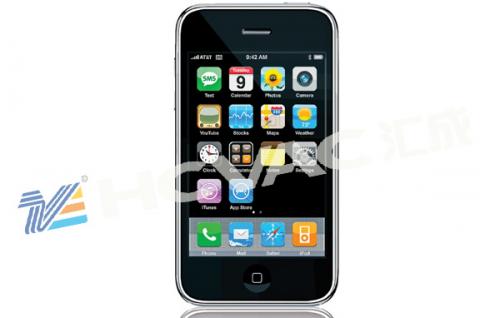 手机显示屏幕 手机显示屏幕