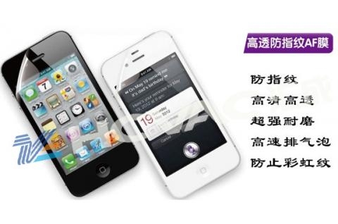 防指纹AF膜 防指纹AF膜